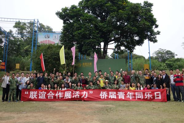 DSC04417_副本.jpg
