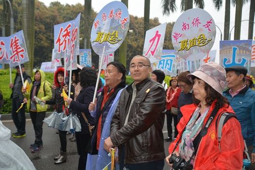 市新马泰侨友联谊会_副本.jpg