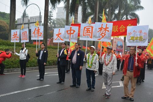 中山潮人海外联谊会_副本.jpg