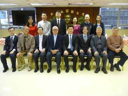 市侨联访问团与香港中山社团联合会与会人员合影留念_副本.jpg
