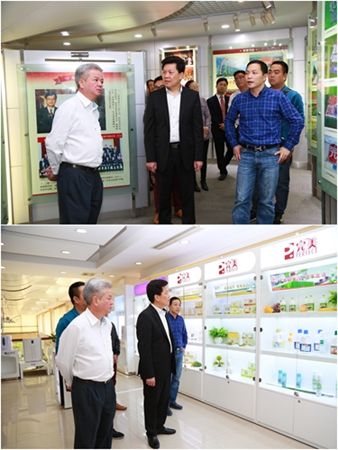 参观公司展厅及了解产品_副本.jpg