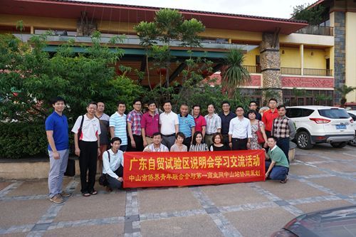 IMG_0238_副本.jpg