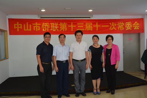 4市侨联十三届委员会领导班子合照_副本.jpg