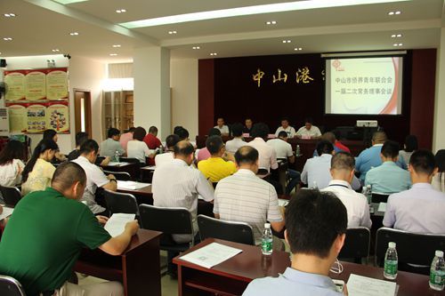 市侨青联一届二次常务理事会议现场_副本.jpg