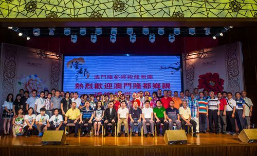桂圆正熟时　旅澳乡亲返乡叙情谊（2015-7-11）_副本.jpg