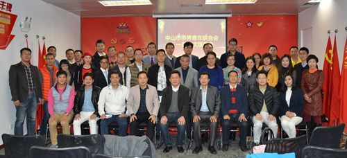 大合照_副本.jpg