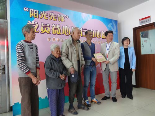 DSC05099_副本.jpg