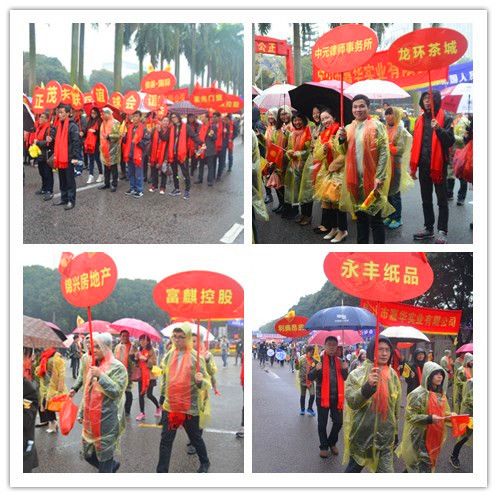 侨青企业行走于万人行.jpg