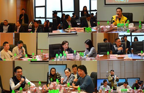 参会人员自由发言，交流互动.jpg