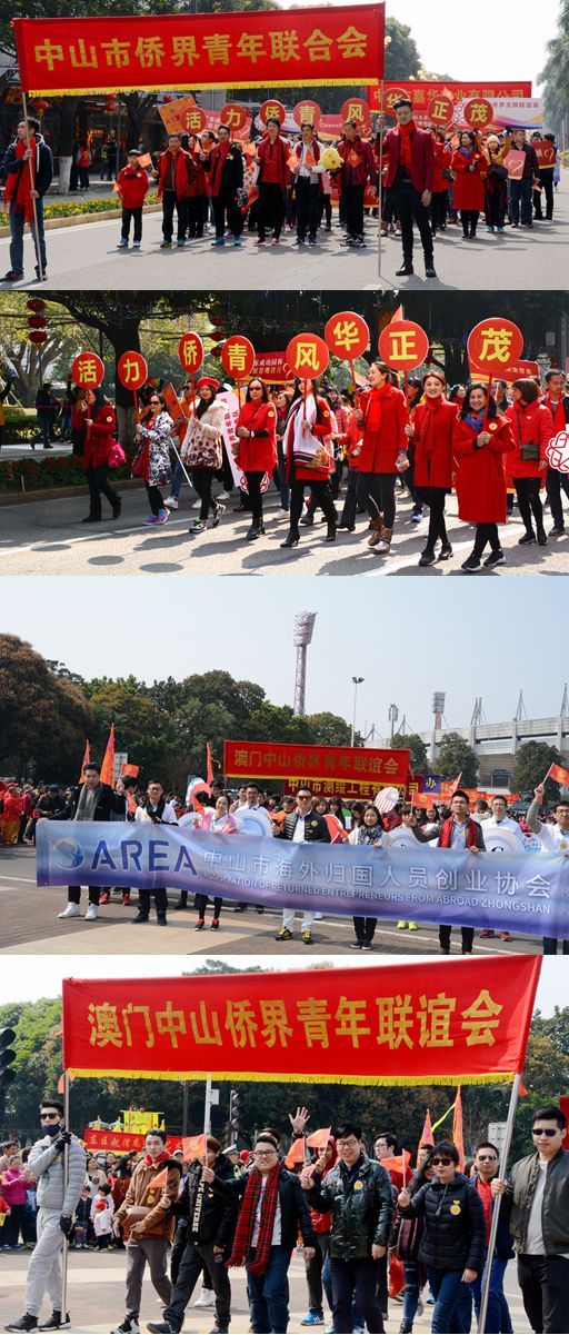 拼图4.jpg