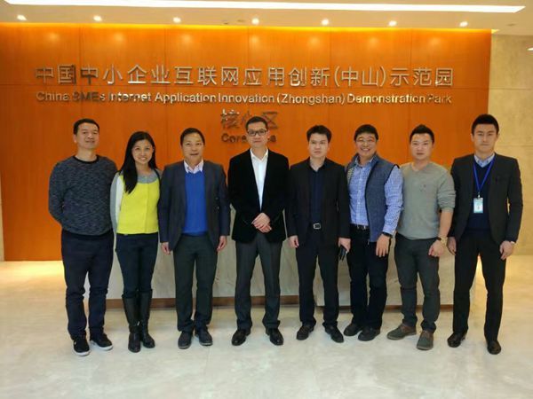 3587戴文威副主席一行在中国中小企业互联网应用创新（中山）示范园84257619459318_副本