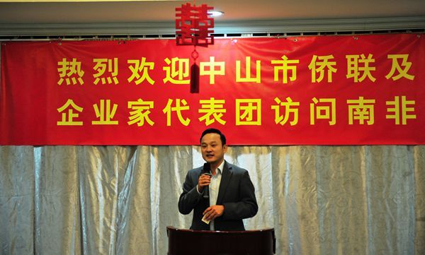 2、中国驻约翰内斯堡总领馆杨培栋副总领致词_副本.jpg