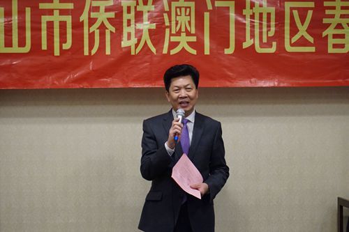 广东省侨联副主席、中山市侨联主席余志勇讲话。_副本.jpg
