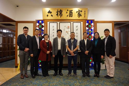 余志勇主席带队拜访我会名誉主席林树棠、萧顺轩。_副本.jpg