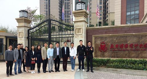2、走访坐落在万科柏悦湾花园的中山市启思顿国际幼儿园_副本.jpg
