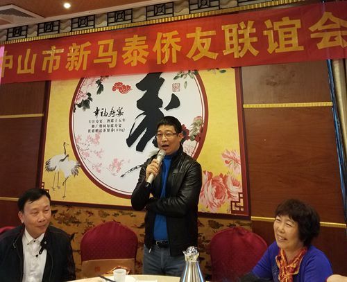 3月19日，邓洁恒秘书长在新马泰侨友会新春茶话会上致词_副本.jpg