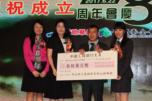 IMG_2091_副本.jpg