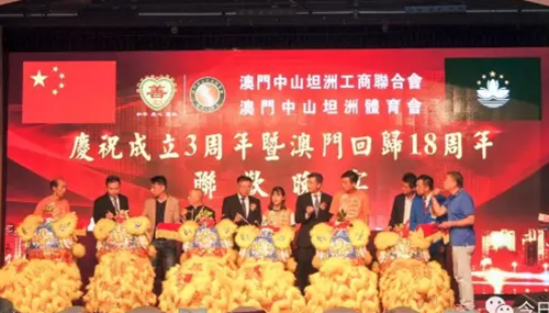 庆典相片_副本.png