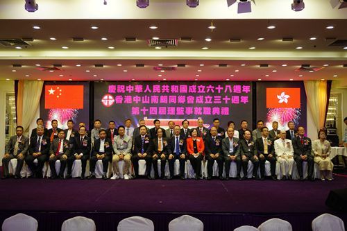 微信图片_20171027154813_副本.jpg