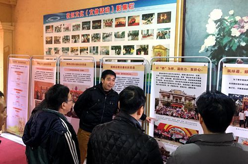 微信图片_20180201100445_副本.jpg