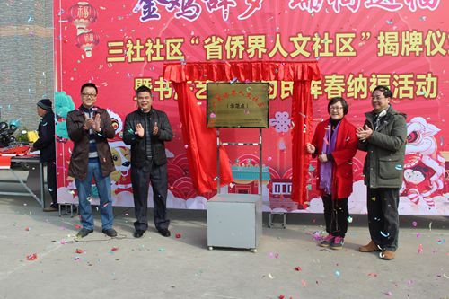 微信图片_20180205100836_副本.jpg