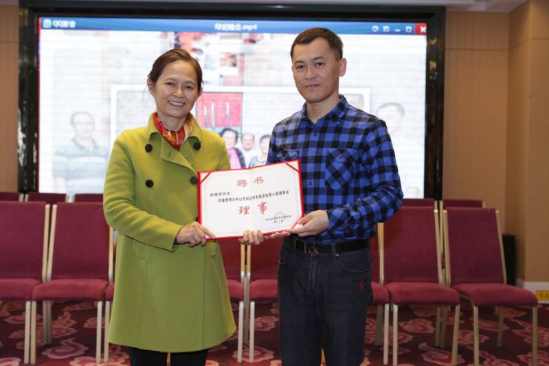 微信图片_20180129152837.jpg