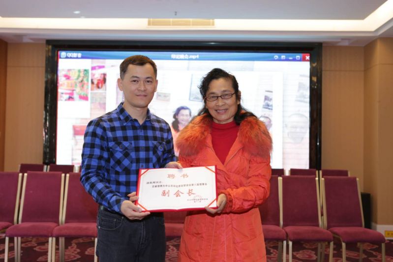 微信图片_20180129152841.jpg