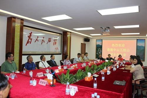 IMG_2990_副本.jpg