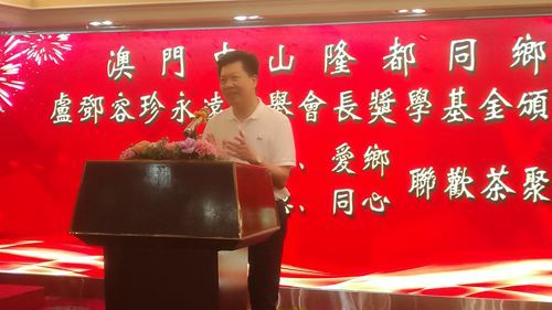 微信图片_20180807115940_副本.jpg