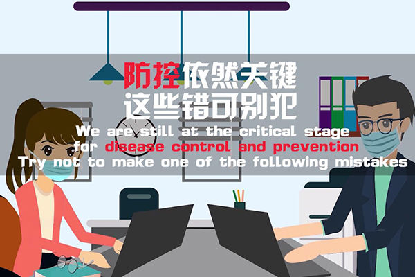 eca86bc9e7bf1fcc4a3e0a.jpg