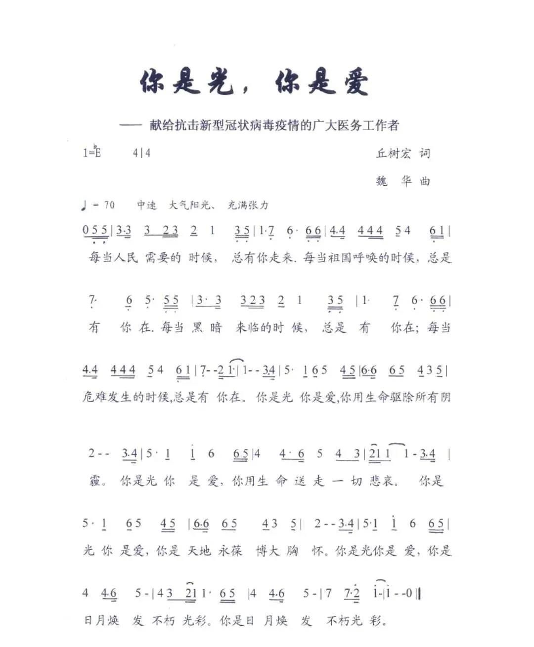 微信图片_20200318114543.jpg