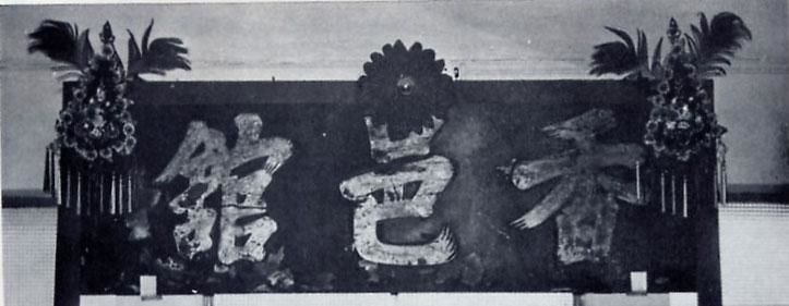 67.jpg
