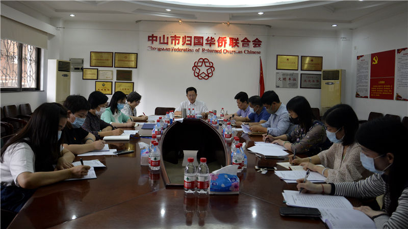 微信图片_20200515195024_副本.jpg