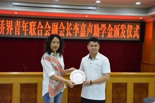 微信图片_20200529173210_副本.jpg