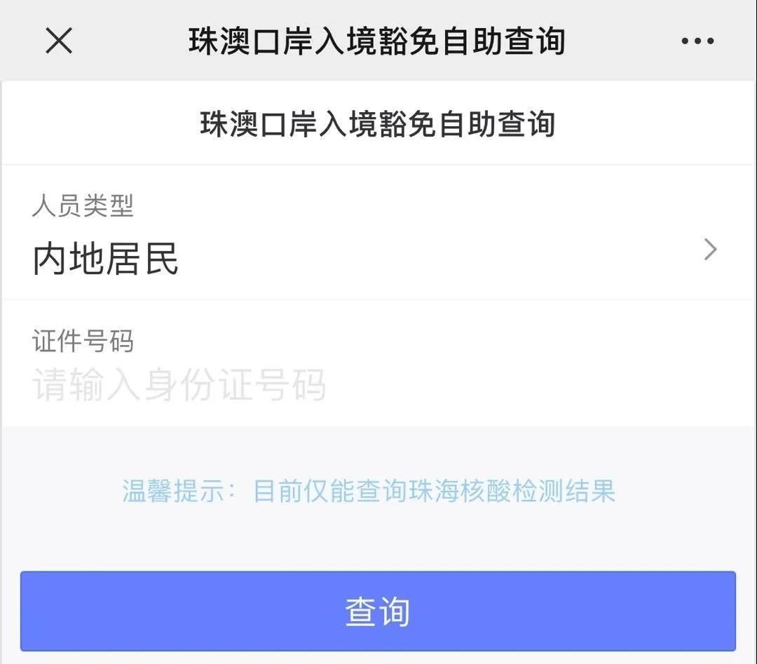 微信图片_20200610100207.jpg