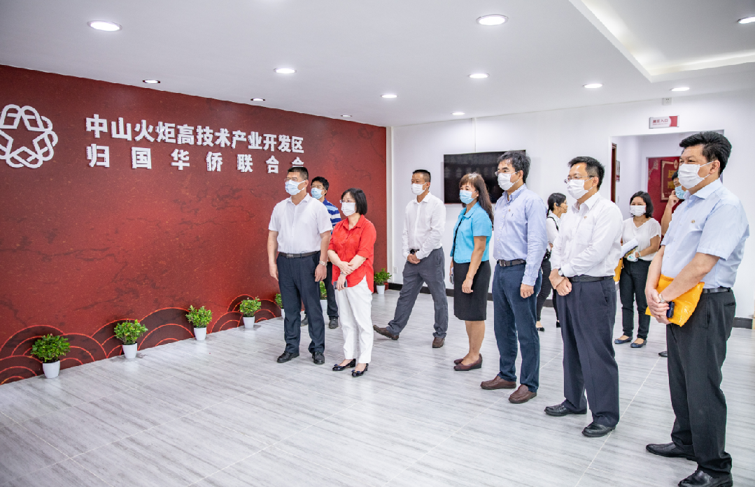 QQ截图20200617142008.png