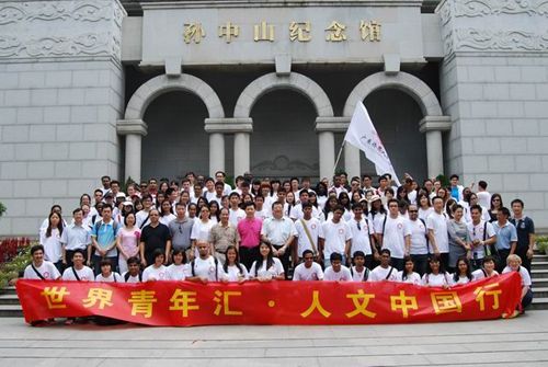 微信图片_20200827180311.jpg
