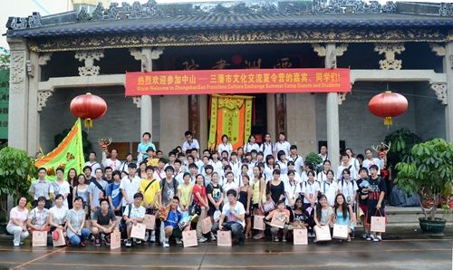 微信图片_20200827175927.jpg