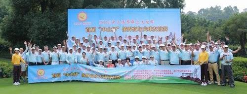 微信图片_20200827180723.jpg