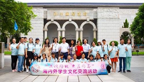 微信图片_20200827181020.jpg