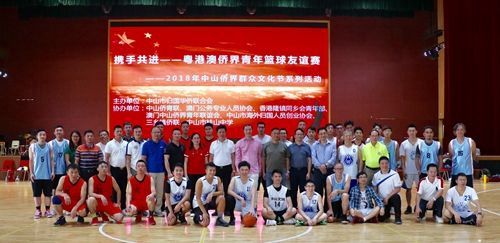 微信图片_20200827181616.jpg