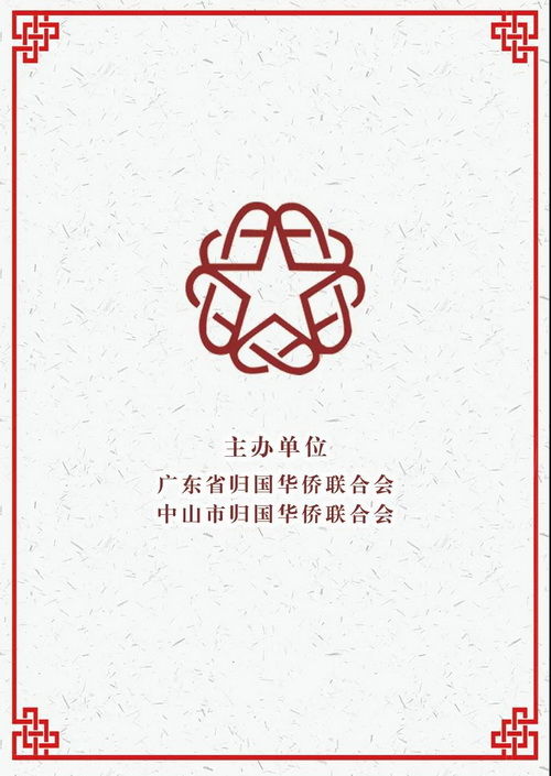 微信图片_20200831102115_调整大小.jpg