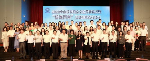 微信图片_20200828165759_调整大小.jpg