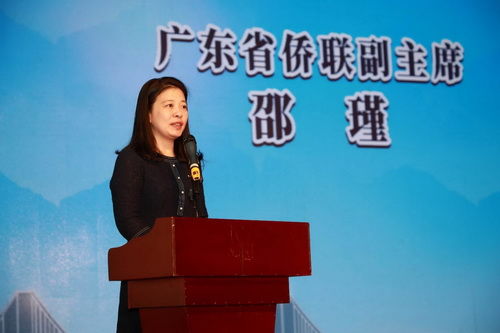 微信图片_20200828165909_调整大小.jpg
