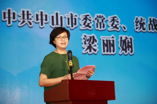 微信图片_20200828165853_调整大小.jpg