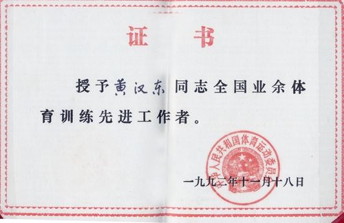 File0002.jpg