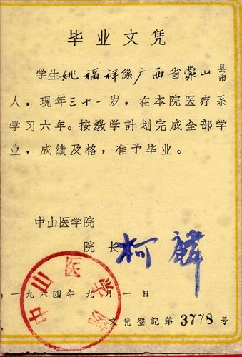 未标题-8.jpg