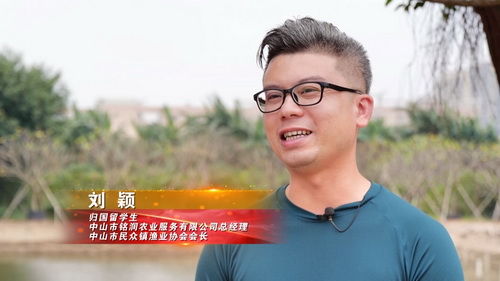 刘颖_调整大小.jpg