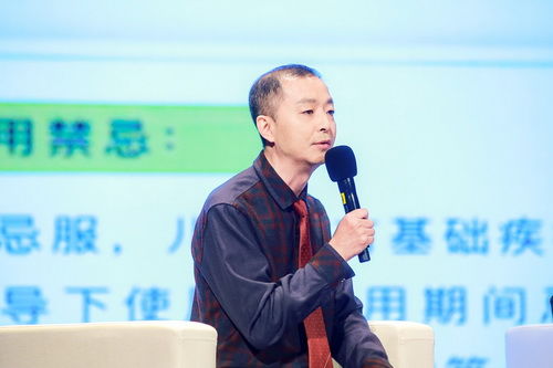 李乐愚_调整大小.jpg