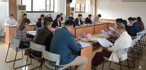 微信图片_20201208112457_调整大小.jpg